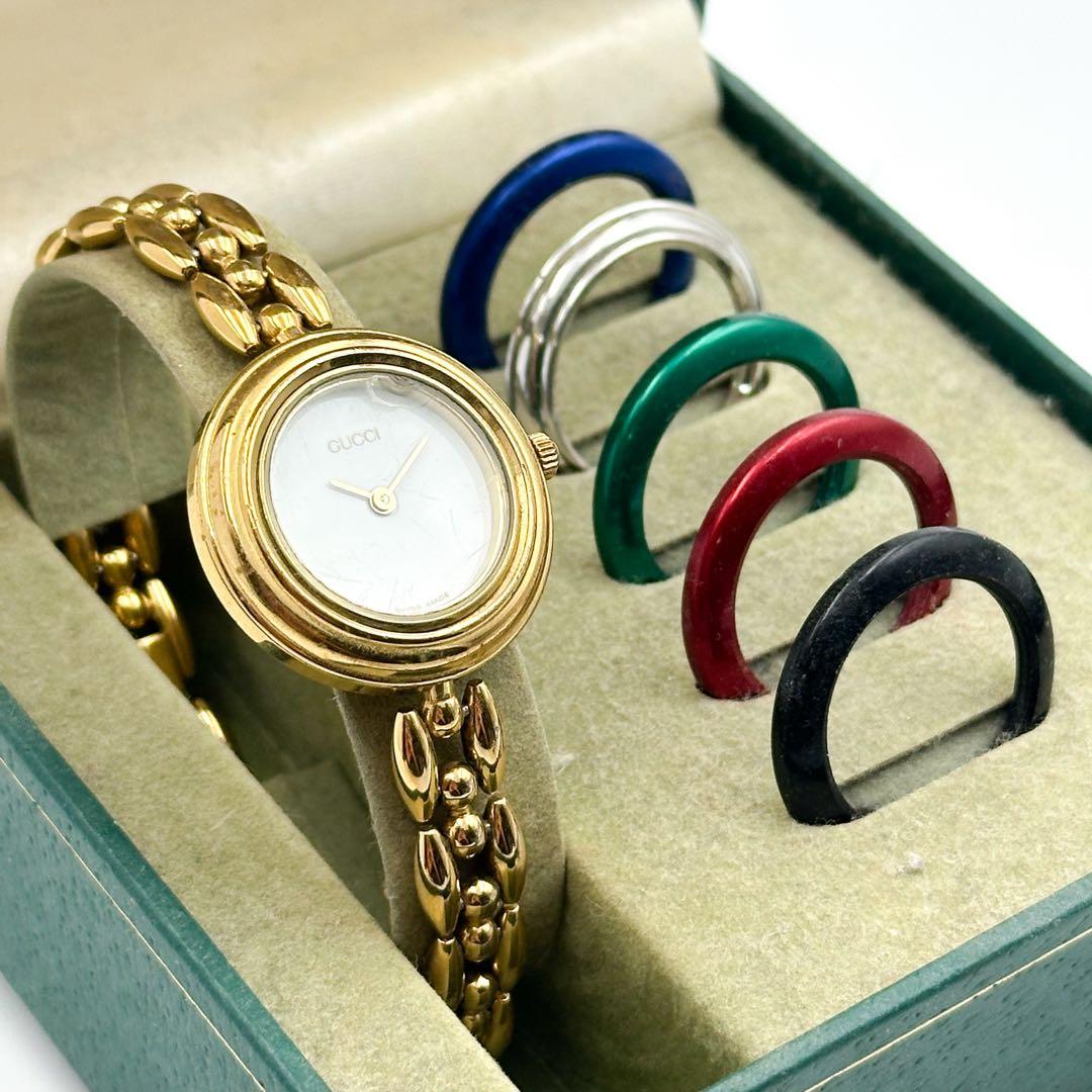 GUCCI グッチ チェンジベゼル クォーツ 1585