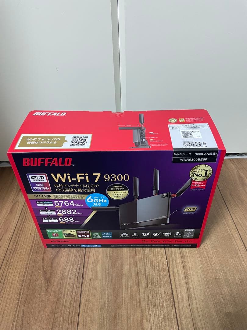 【新品・未開封】 BUFFALO WXR9300BE6P Wi-Fi 7