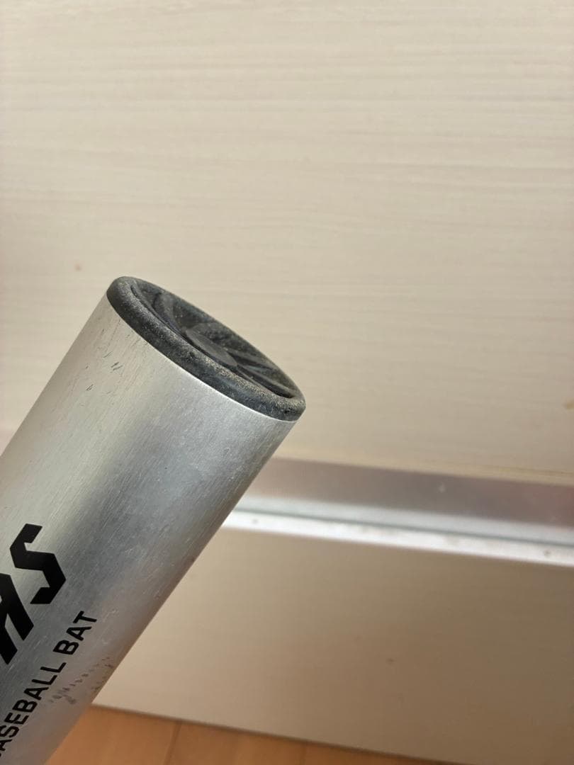 中学硬式野球バット　トップバランス　Louisville Slugger