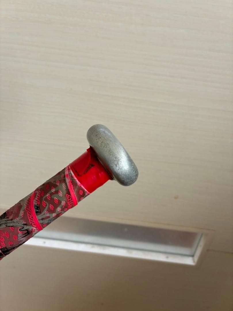 中学硬式野球バット　トップバランス　Louisville Slugger