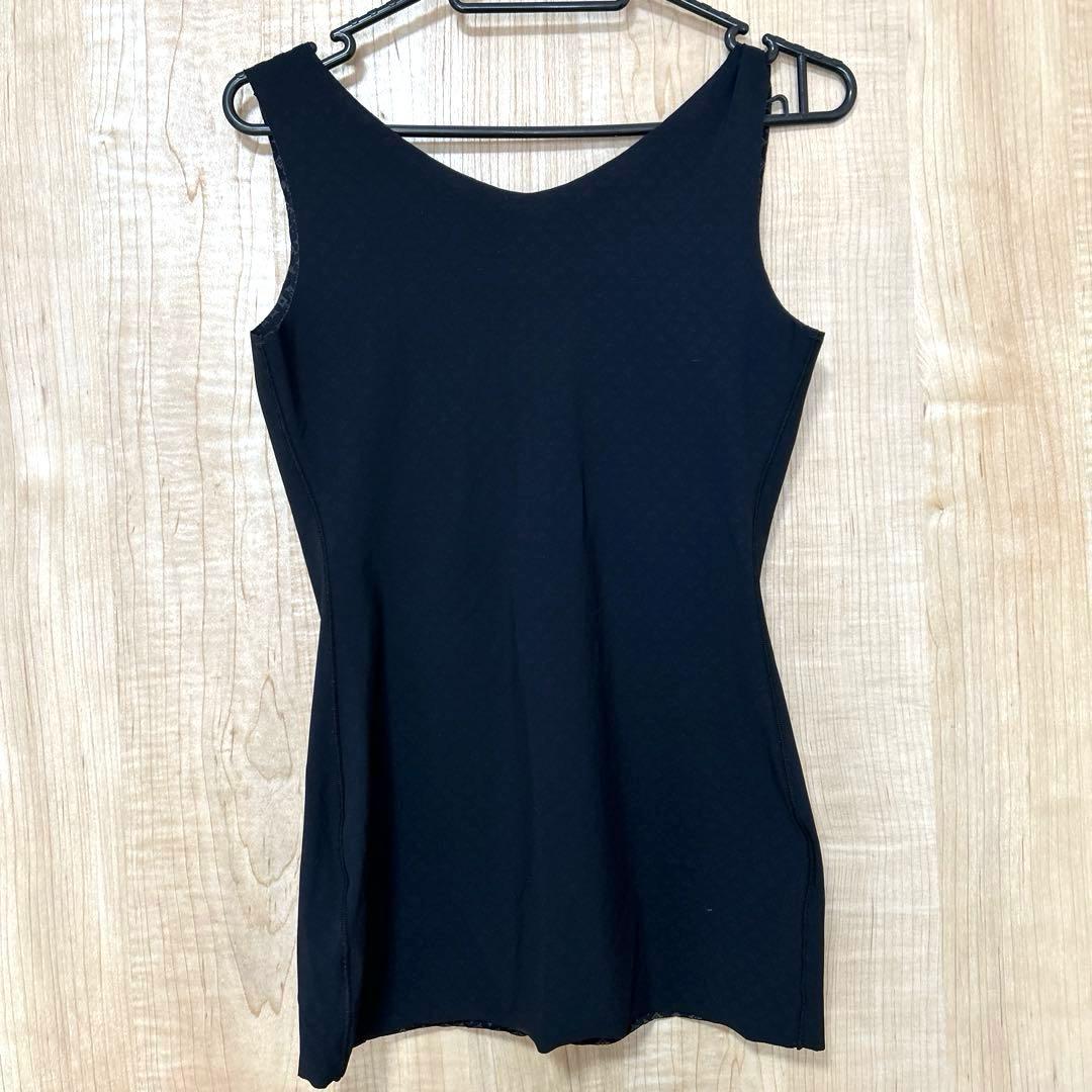 グラントイーワンズ　ホルミー　Vブラトップ