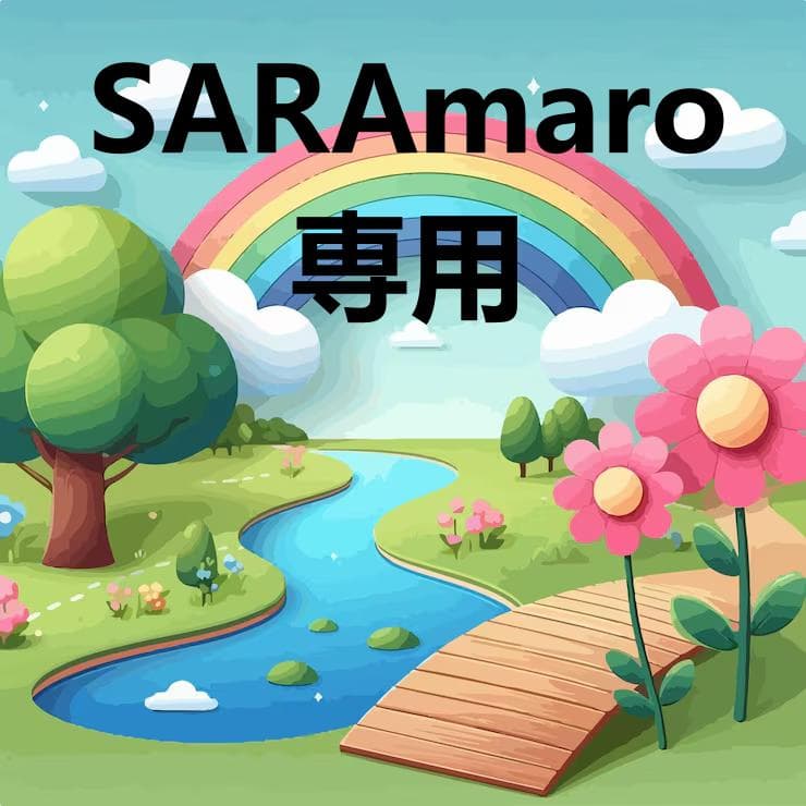 SARAmaro