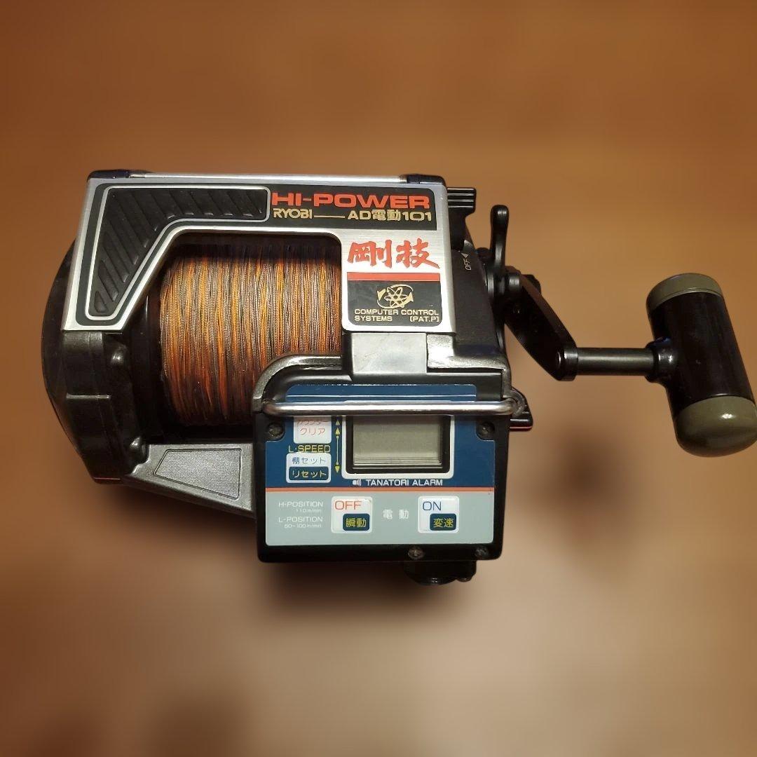 RYOBI AD電動101リール　剛技　HI-POWER