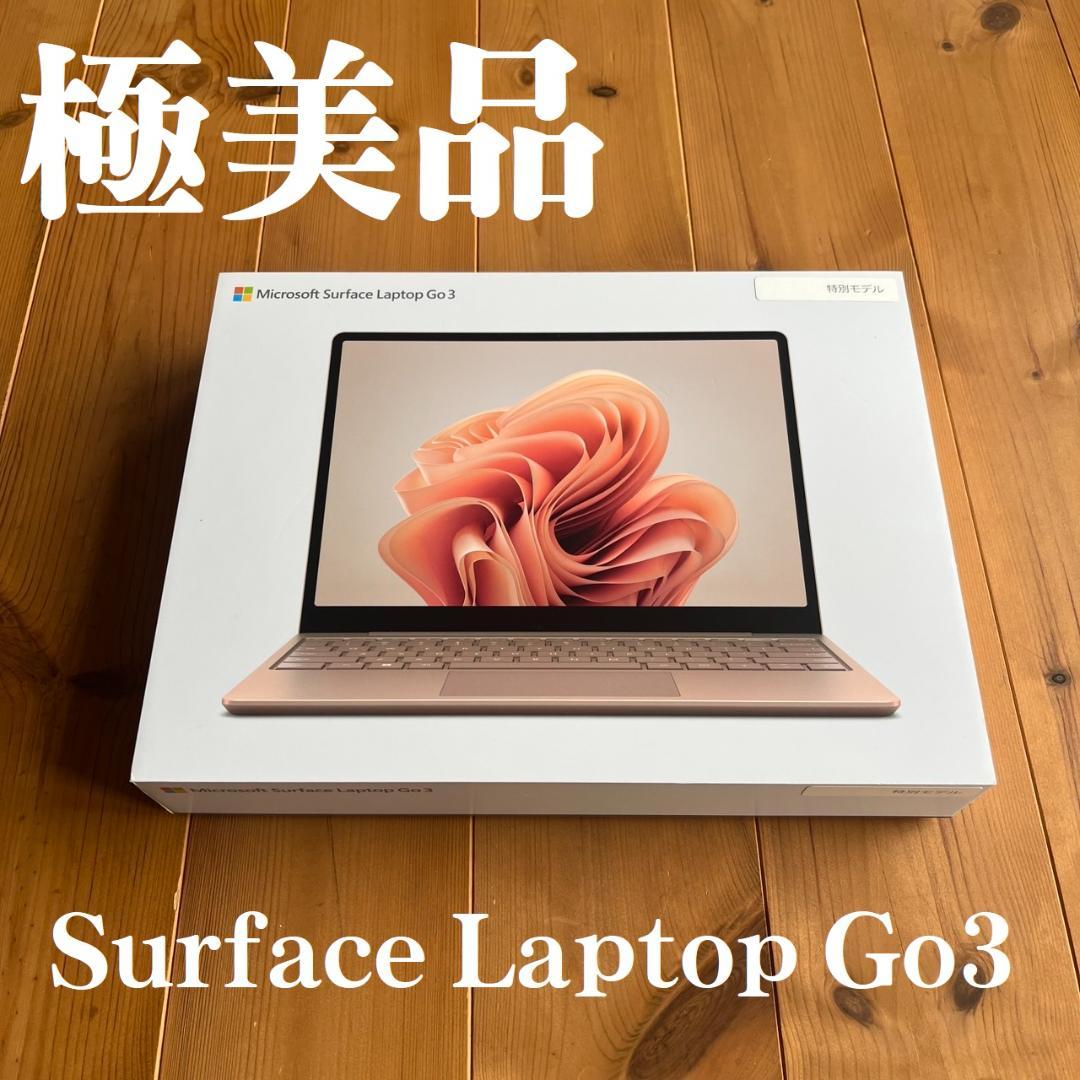 【NU】Surface Laptop Go3　特別モデルEP2-29491