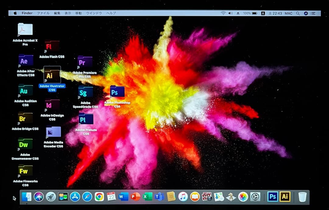 MacBook （12-inch,2017年モデル）cs6, Office