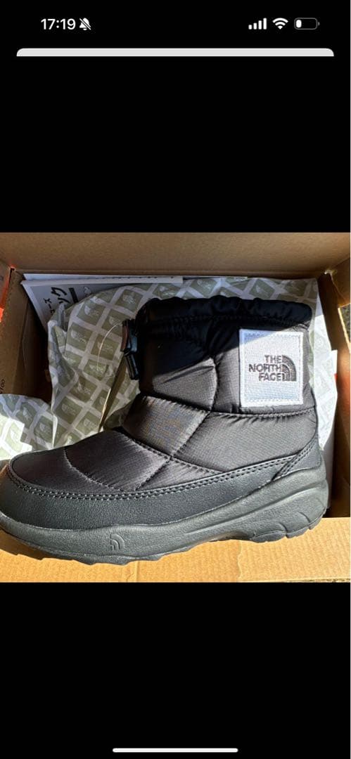 新品THE NORTH FACE NSE 20.0cm ブラック