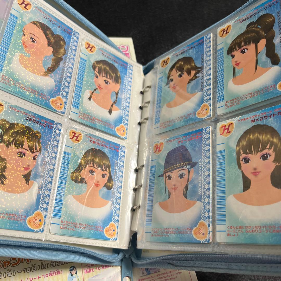 オシャレ魔女　ラブandベリー　2006 冬コレクション