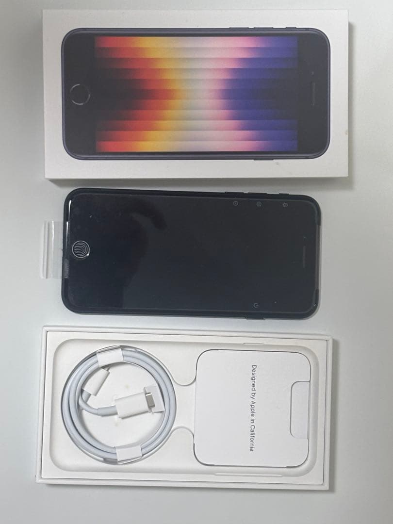 Apple iPhone SE3（第3世代）ミッドナイト 64GB 未使用