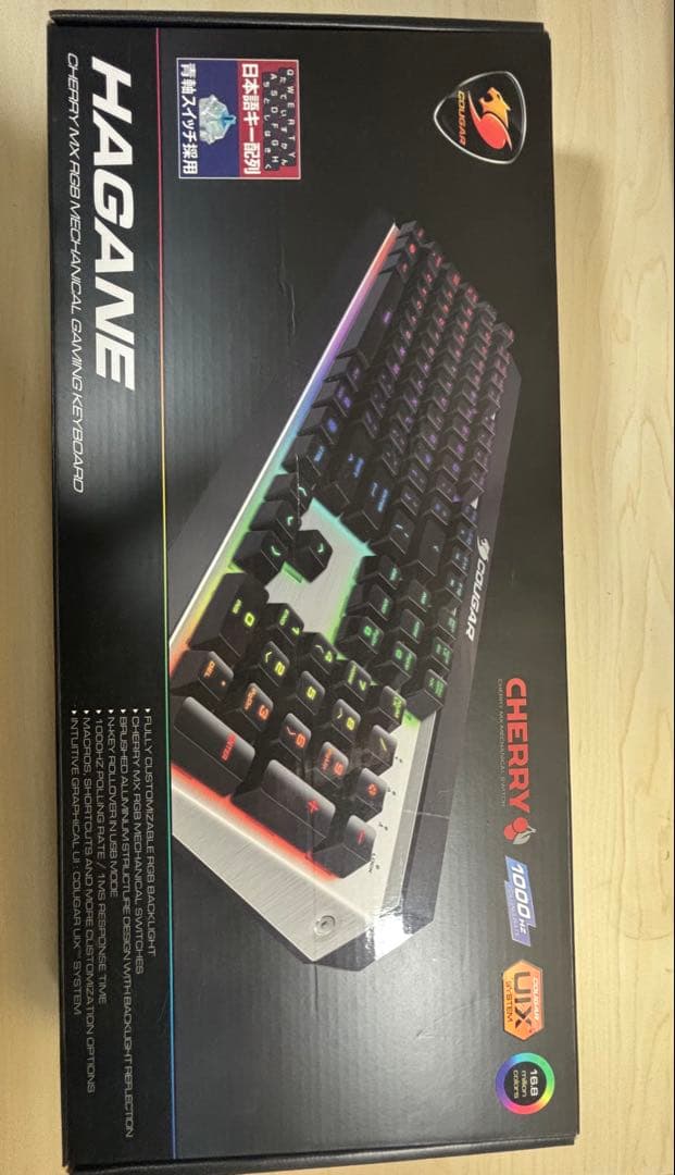 COUGAR HAGANE ゲーミングキーボード 本体 青軸