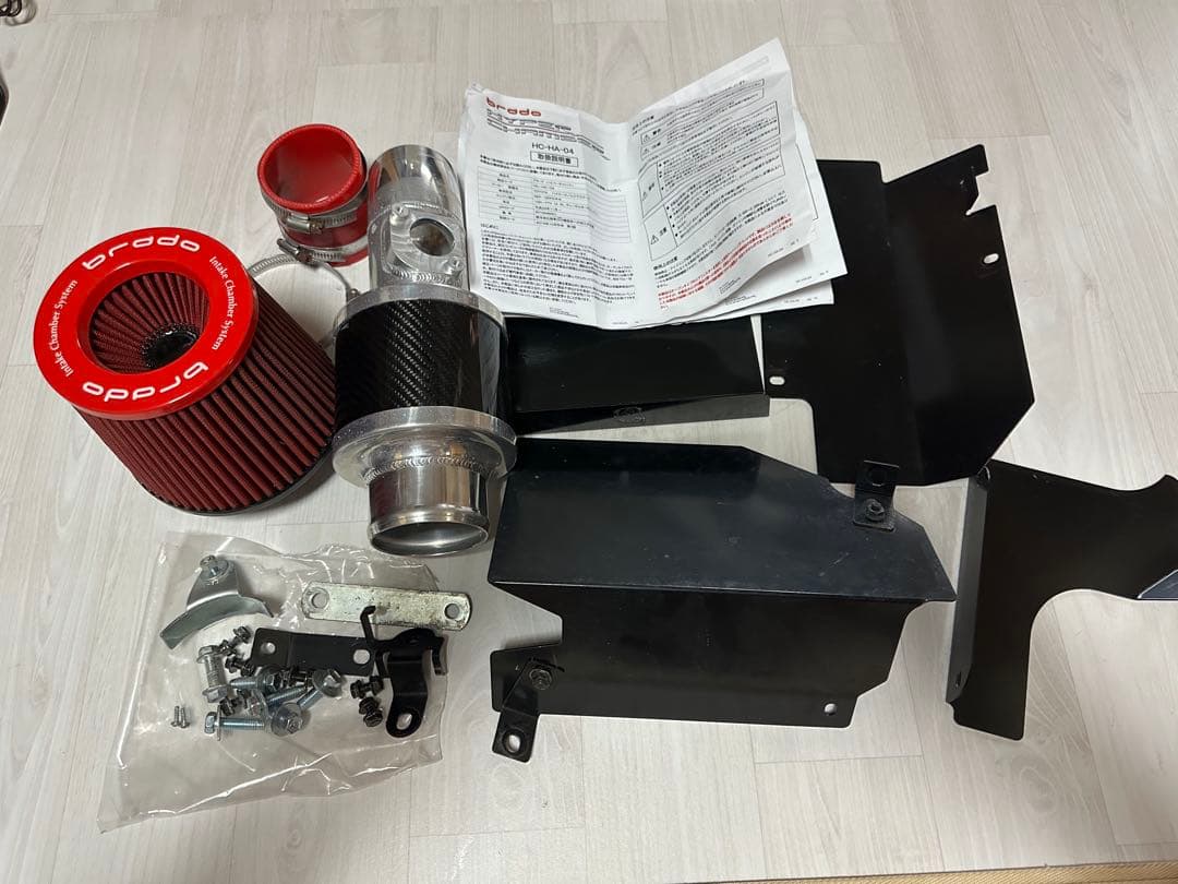 bradoブラード6型ハイエース2.8ディーゼル用ハイパーチャンバー