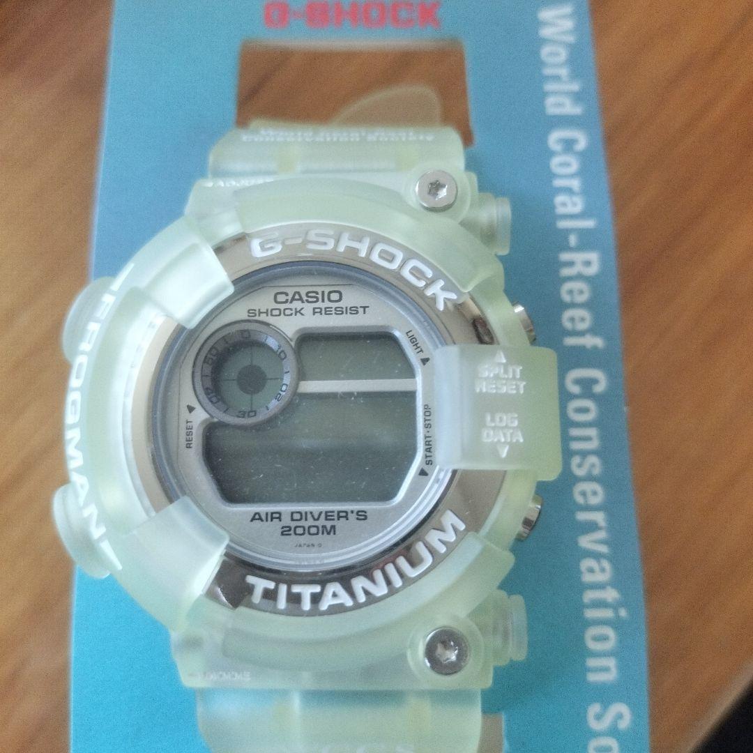 G-SHOCK FROGMAN　dw-8201wc-7t
