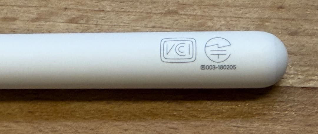 Apple Pencil 第2世代（純正）／2025年9月購入・美品