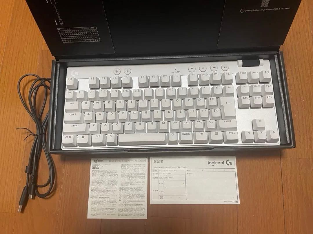 Logitech PRO X TKL RAPID ホワイトキーボード