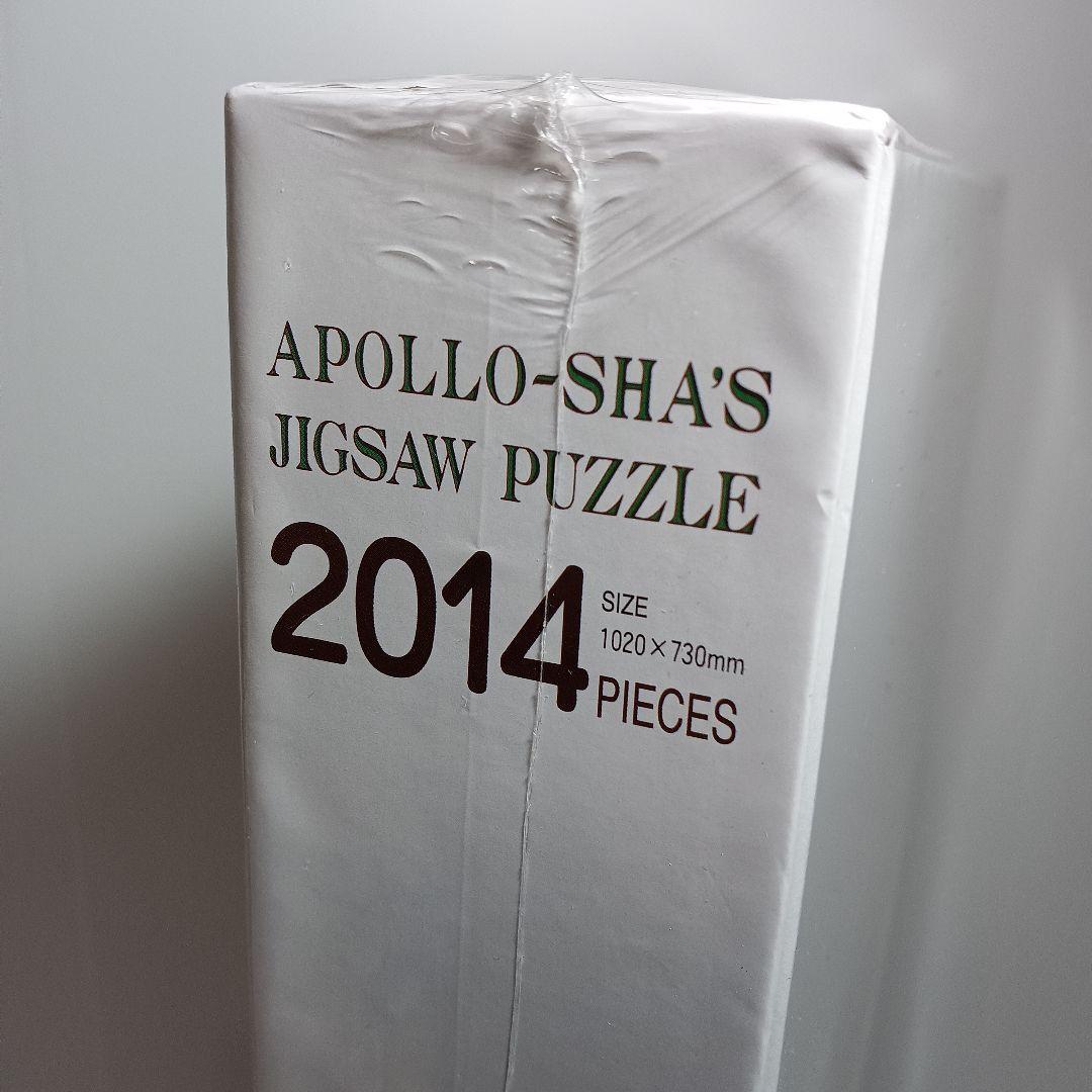新品 未開封 アポロ社 50周年 スヌーピー ピーナッツスクエア ジグソーパズル