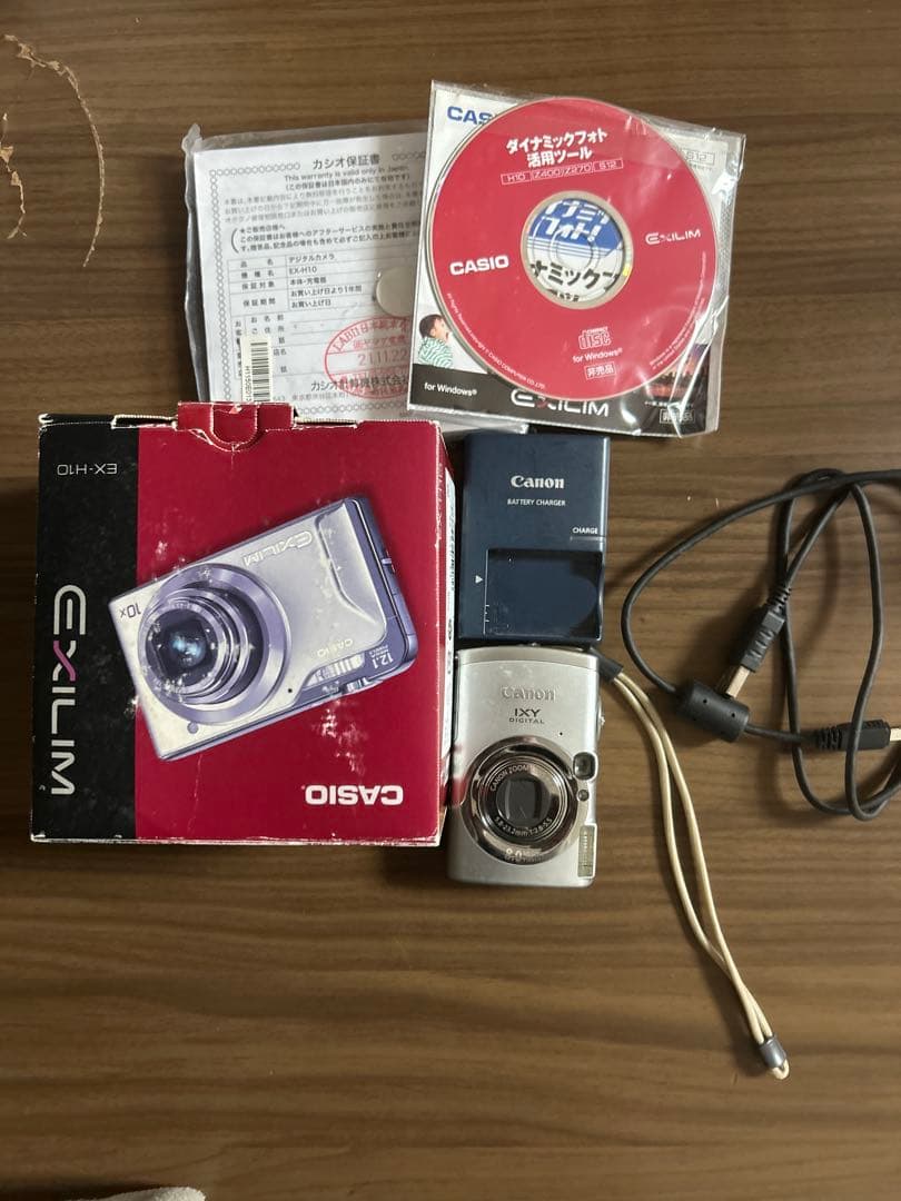 CASIO EXILIM & Canon IXY DIGITAL810ISセット