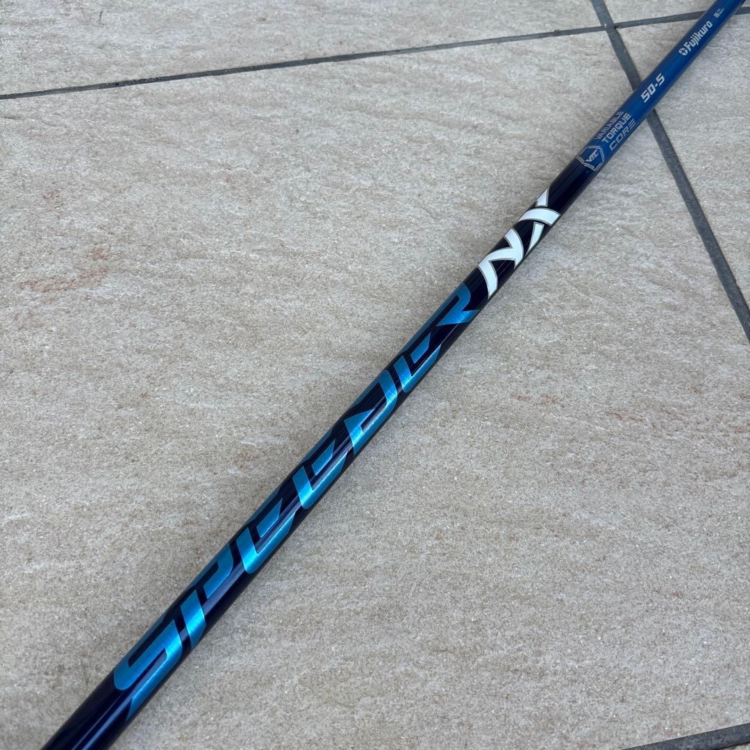 PING スピーダーNXブルー　50S ドライバー用シャフト　短尺