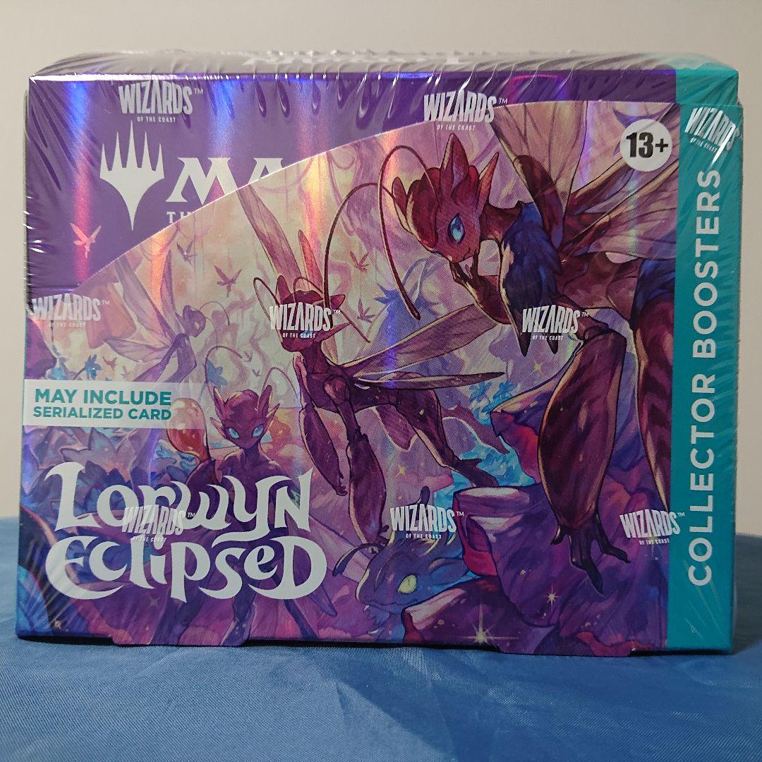 【英語版】MTG ローウィンの昏迷 コレクターブースター 1BOX