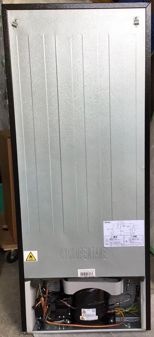 アイリスオーヤマ　ノンフロン冷蔵庫　IRSD-14A-B 2024年製　142L