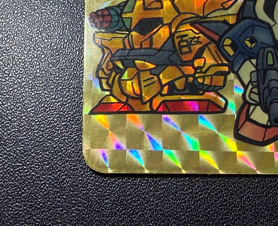 激レア 非売品 SD ガンダム カードダス 124’ ガンダムチーム 抽選品