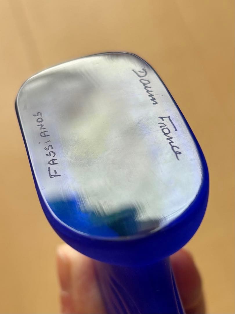 Daum ドーム　フランス製　ガラスの置物　ブルー