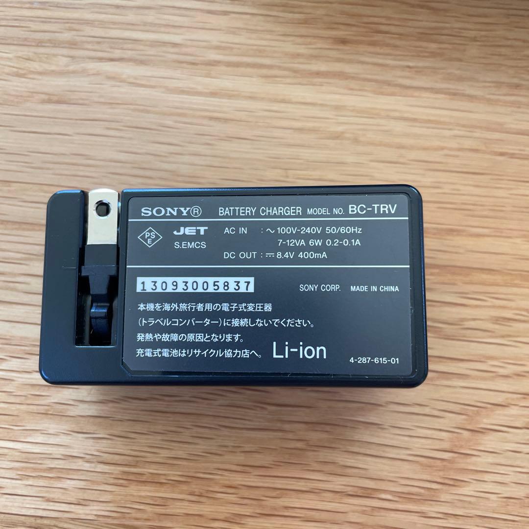 SONY アクセサリー バッテリー 充電器　バッテリーチャージャー