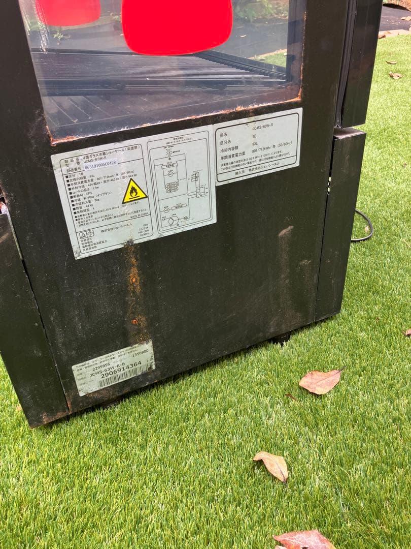 (引き取り)レア⭐︎ ビンテージ コカコーラ冷蔵庫　ショーケース