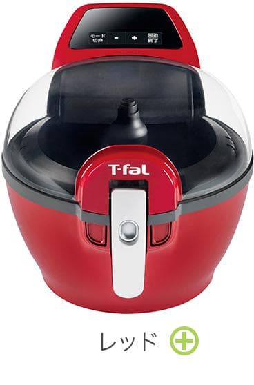 T-fal　ティファール　アクティフライ　FZ205588