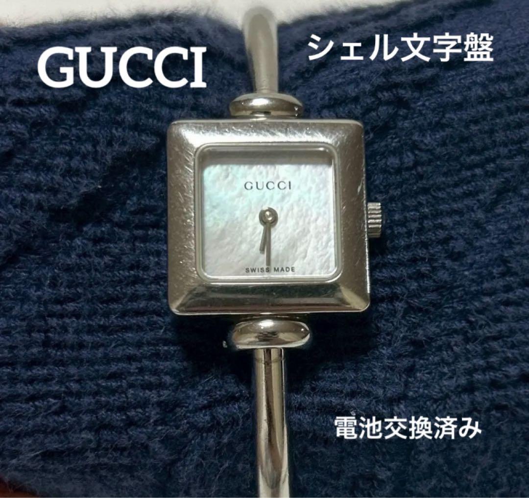 GUCCI 1900L 稼働品 シェル文字盤 レディース腕時計 バングルタイプ