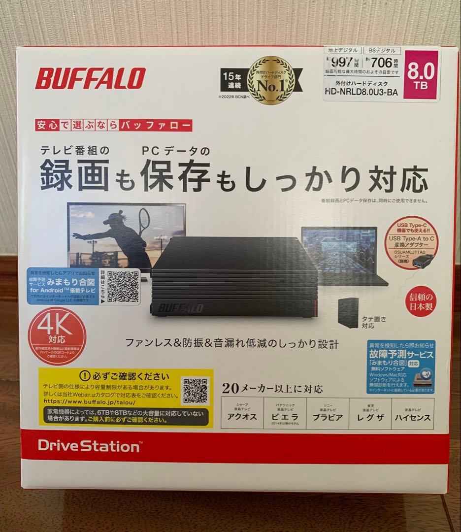 BUFFALO 外付けハードディスク 8TB HD-NRLD8.0U3-BA
