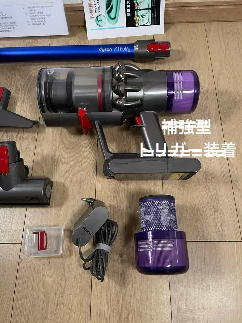 ダイソン③SV15V11 美品パイプ２ヘッドから選択　交換フィルター フルパーツ