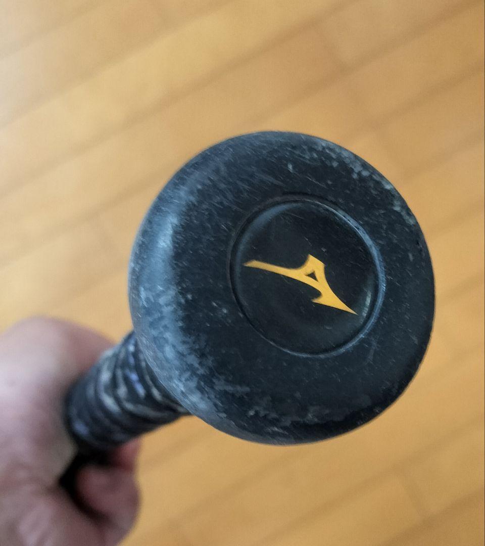 ビヨンド メガキング 少年用軟式バット 76cm