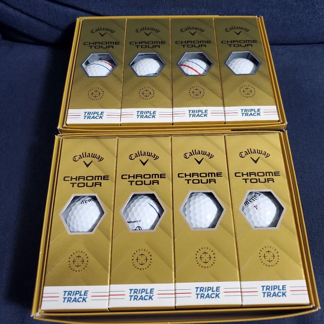 【June】キャロウェイ CHROME TOUR トリプルトラック 2箱