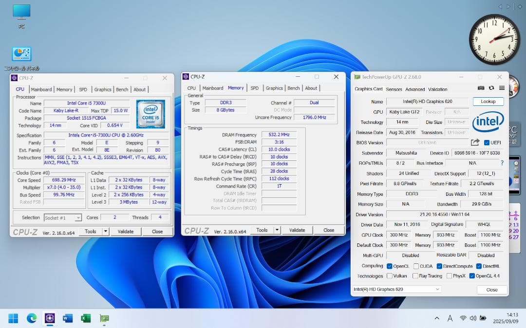 PanasonicLet's PC CF-SZ6　Office 2021　激安