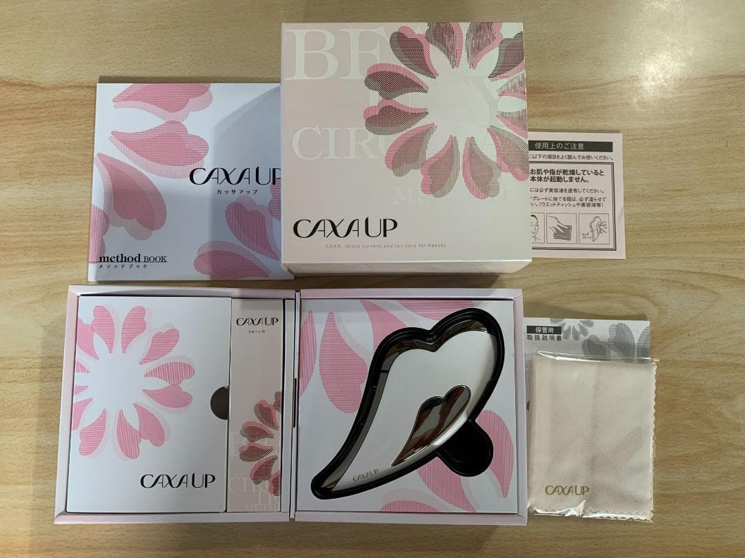 新品未使用　MTG カッサアップ　エレガンスパープル