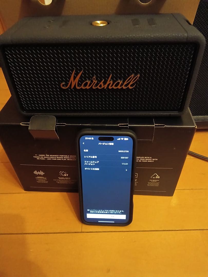 スピーカー・ウーファー Marshall middleton