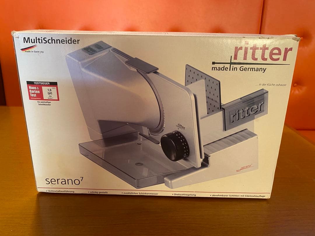 ritter 電動スライサー　serano7