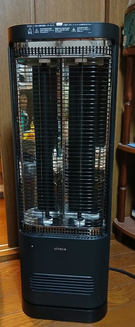 シロカ足元ファンヒーター付き 遠赤外線暖房機 siroca SH-FC 151