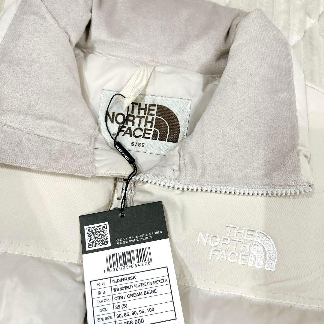 ノースフェイス　韓国限定　ダウンジャケット　ヌプシ オンボール　中綿　ダウン　S