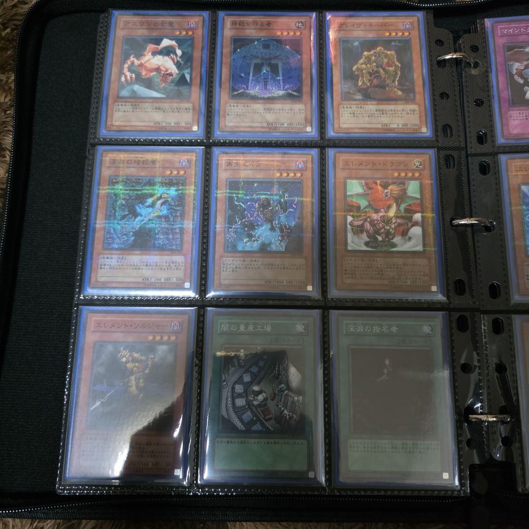 ○　遊戯王　ガチャパラ　ベンダー版　コンプリートセット65枚+おまけ　ノーパラ