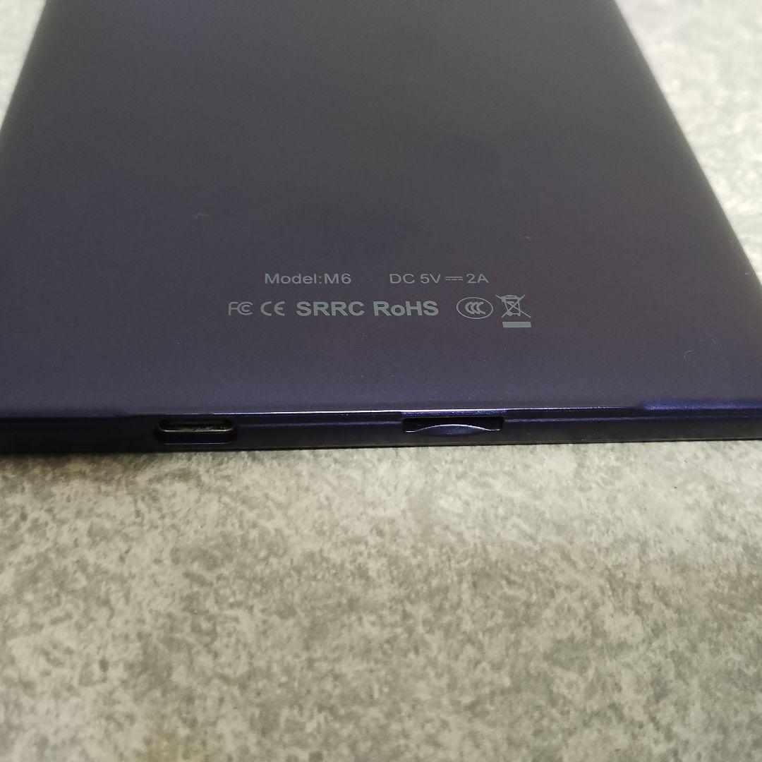 Meebook M6 ケース付きです。