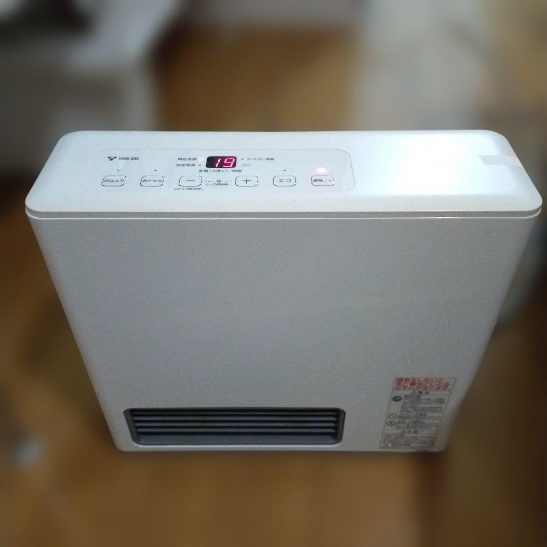 ノーリツ 東邦ガス ガスファンヒーター 都市ガス用 9畳 GFH-2405S