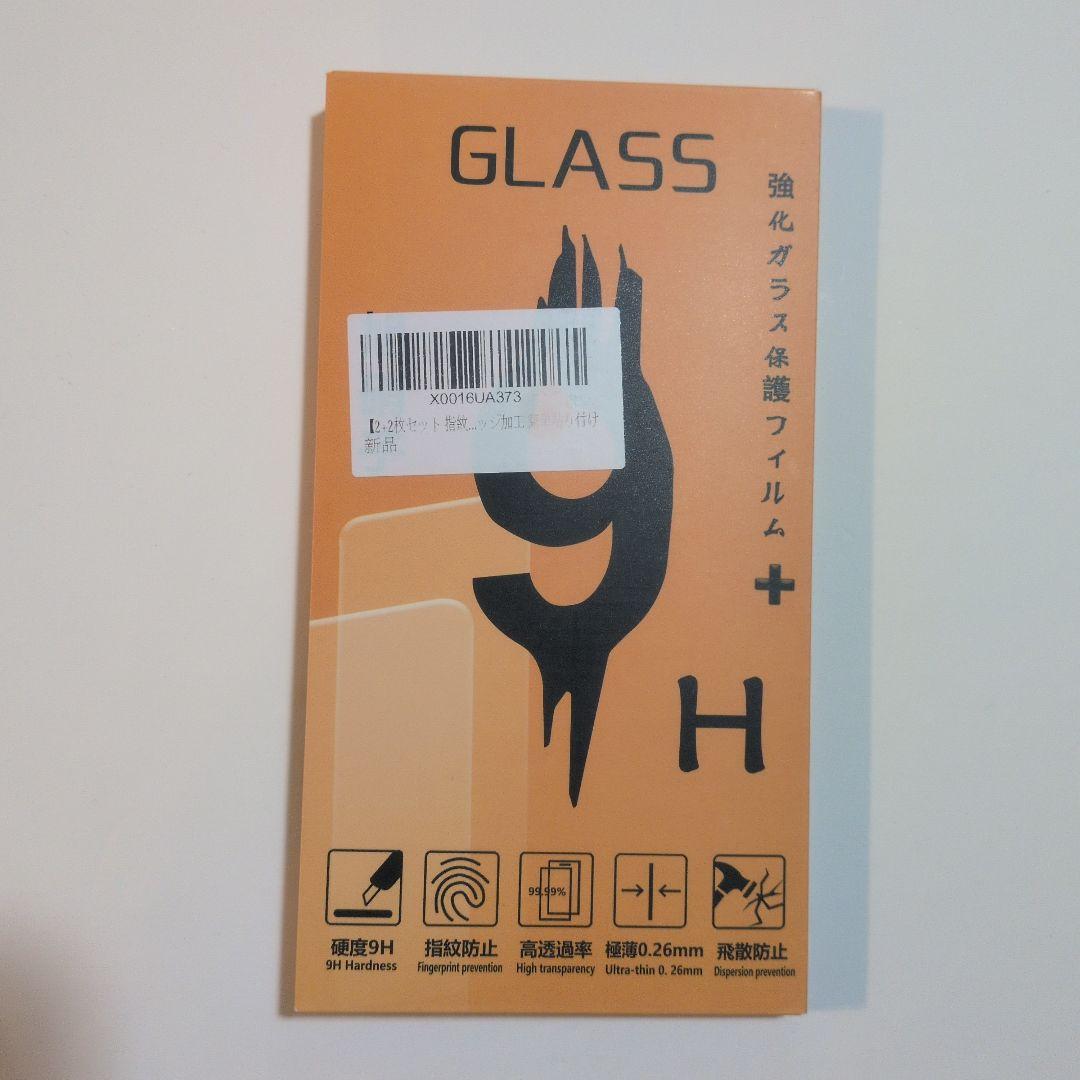 スマートフォン本体 Nothing Phone (2a) Special Edition