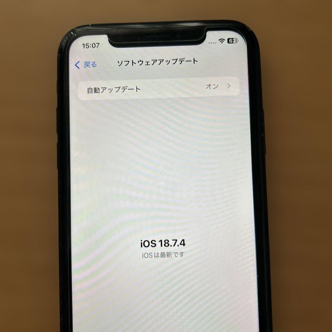 Apple iPhone XR バッテリー残量93% 64GB