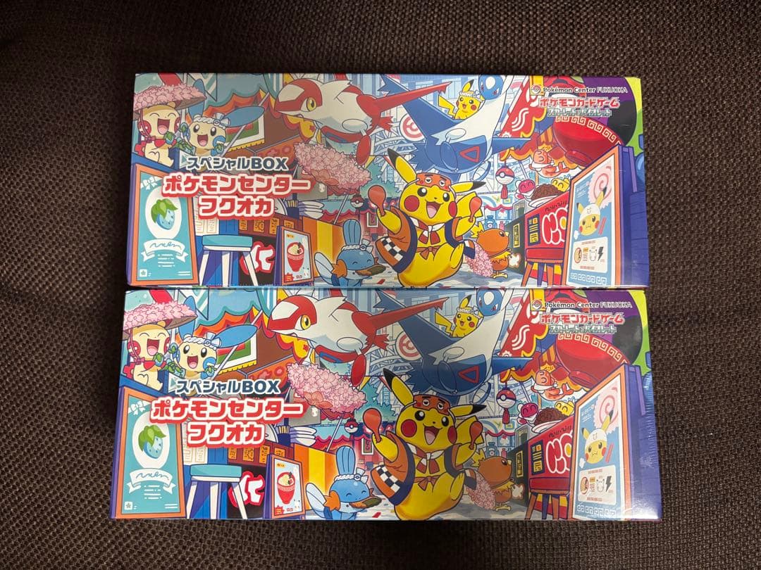 ポケモンセンターフクオカ スペシャルBOX シュリンク付 完全未開封