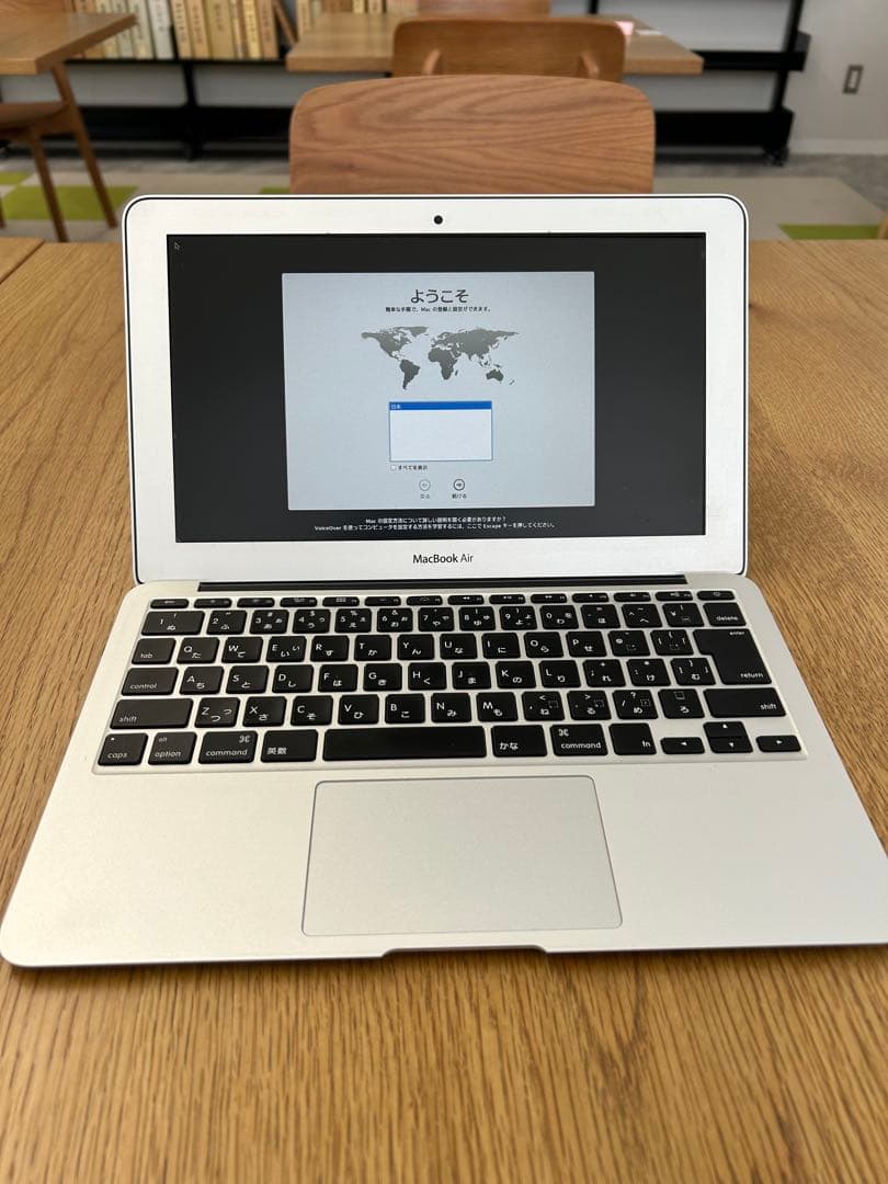 MacBook Air 11インチ A1465（2013）初期化済