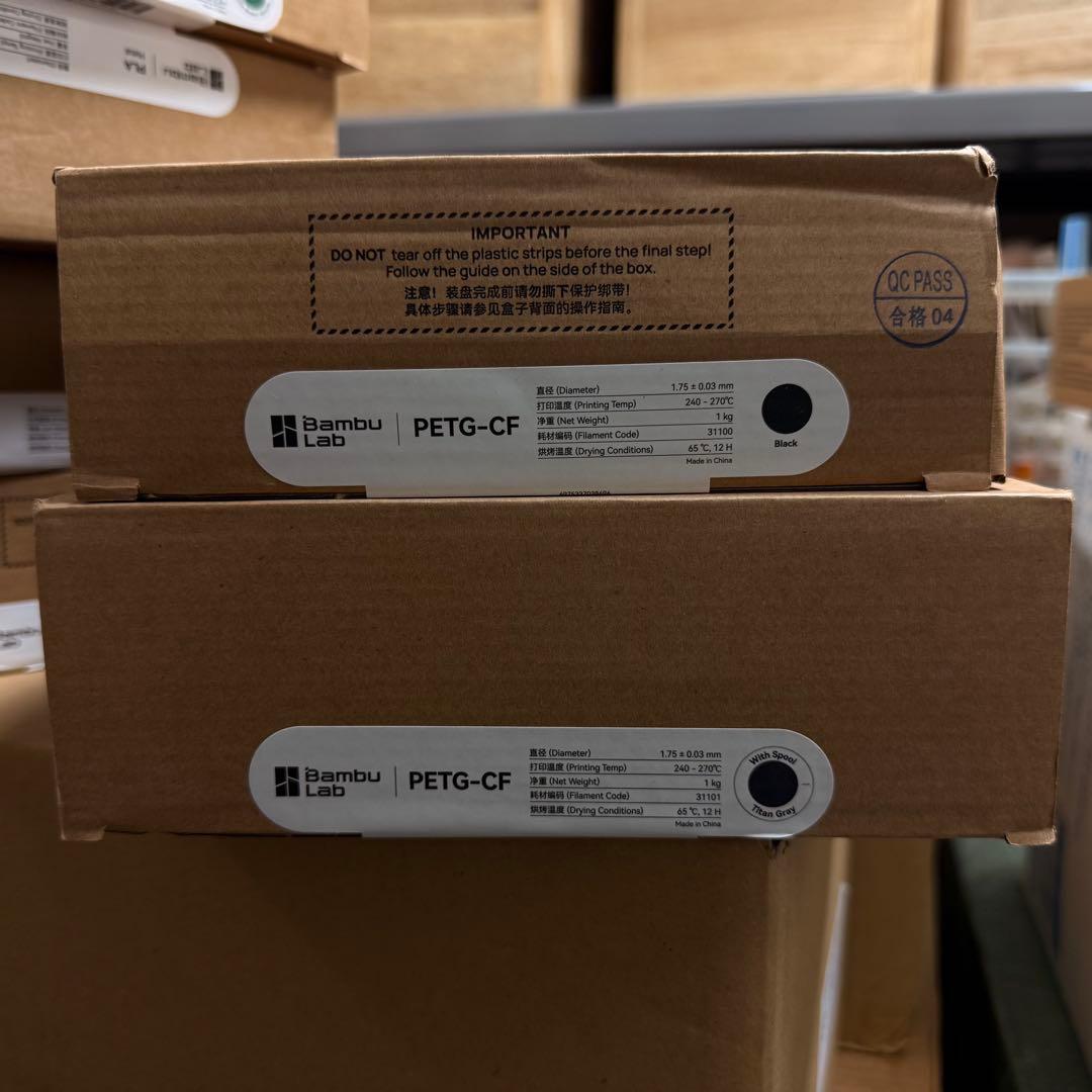 Bambu lab PETG-CFフィラメント2個セット