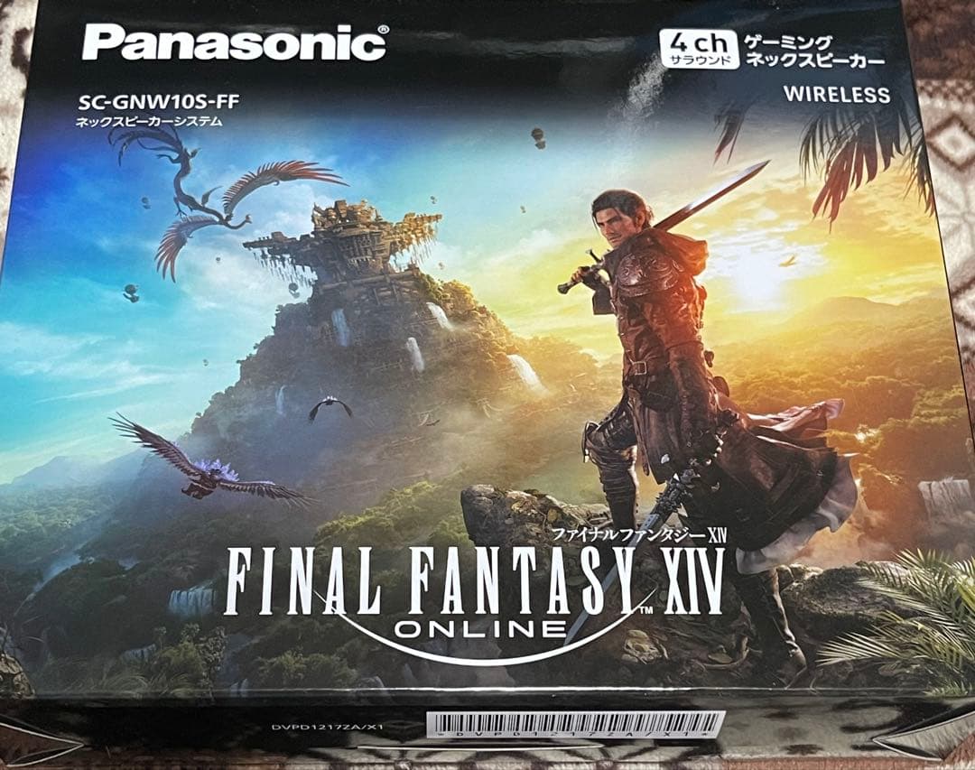 パナソニックネックスピーカーFF14