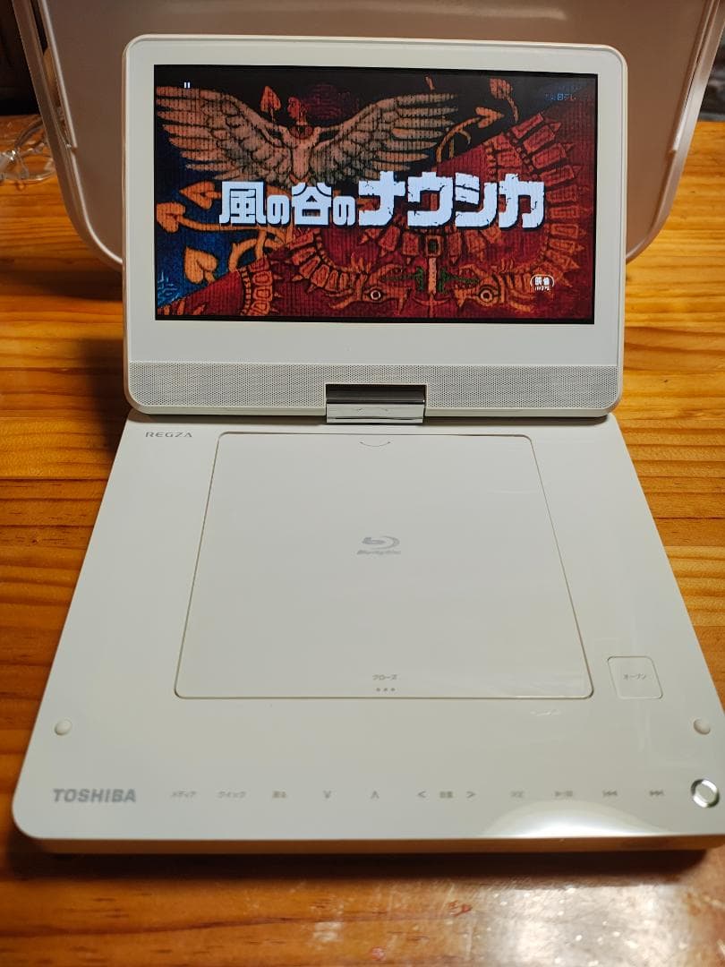 TOSHIBA REGZA ポータブルブルーレイプレーヤーSD-BP900S