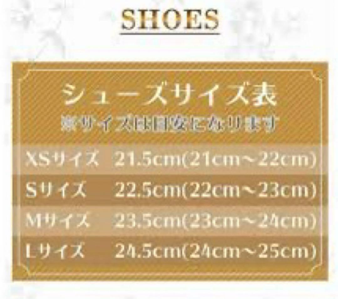 1月17日タイムセール実施中 【新品未使用】ミシェルマカロン　ニーハイ美脚ブーツ