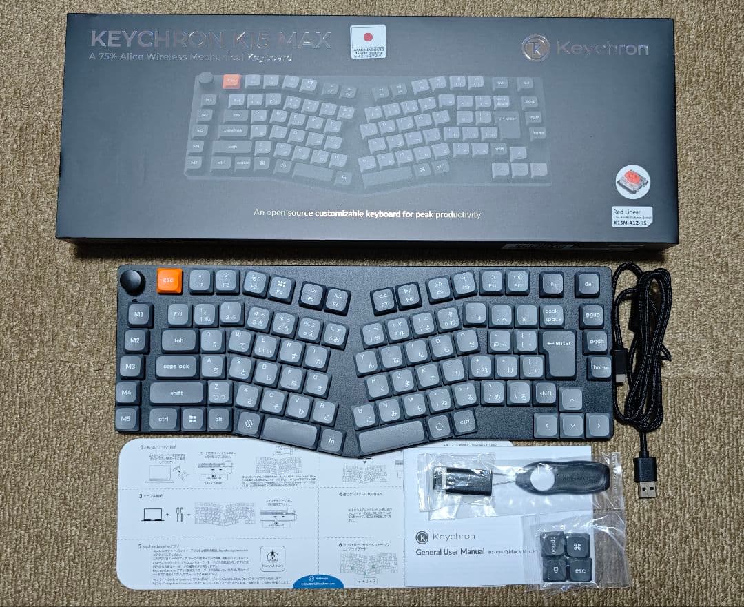 Keychron K15 Max (Aliceレイアウト) 日本語配列 赤軸